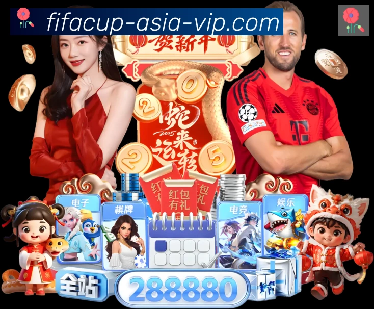 美加墨世界杯盘口官方网站品牌故事